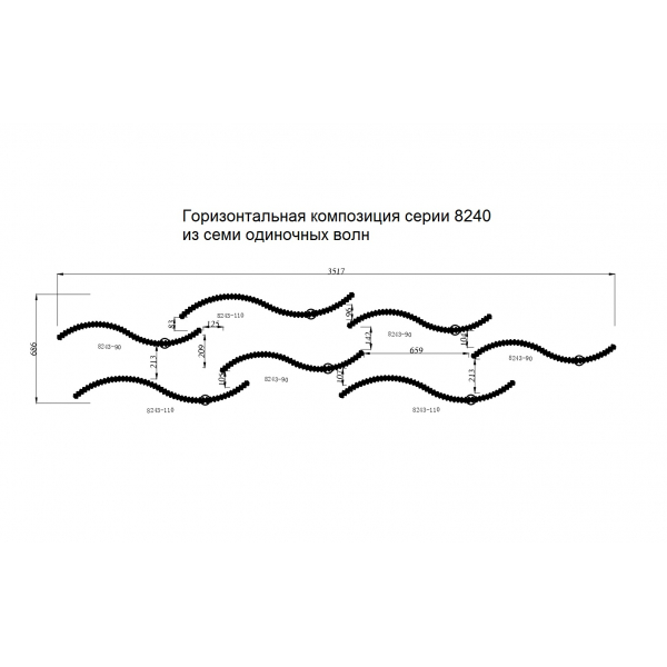 Подвесной светодиодный светильник Newport Compositions S8240_073G Подвесной светодиодный светильник Newport Compositions S8240_073G