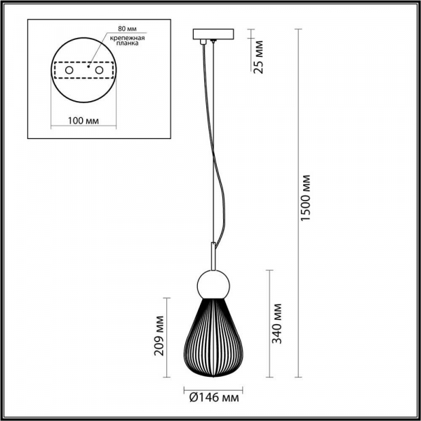Подвесной светильник Odeon Light Exclusive Elica 5417/1 Подвесной светильник Odeon Light Exclusive Elica 5417/1