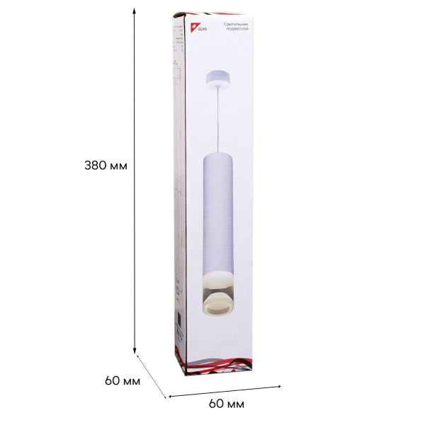 Подвесной светильник Reluce Technical 16008-0.9-001LD 300mm GU10 WT Подвесной светильник Reluce Technical 16008-0.9-001LD 300mm GU10 WT