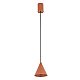 Подвесной светильник Nowodvorski Zenith XS Terracotta 11456