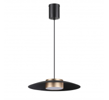 Подвесной светодиодный светильник Novotech Over Pilz 358591