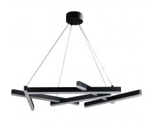 Подвесной светодиодный светильник Zortes Aven ZRS.01243.02