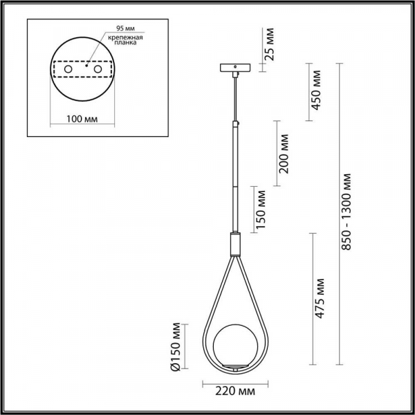 Подвесной светильник Odeon Light Pendant Flari 4810/1 Подвесной светильник Odeon Light Pendant Flari 4810/1