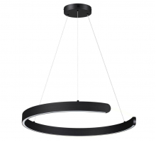 Подвесной светодиодный светильник Lumion Ledio Indie 6534/43L