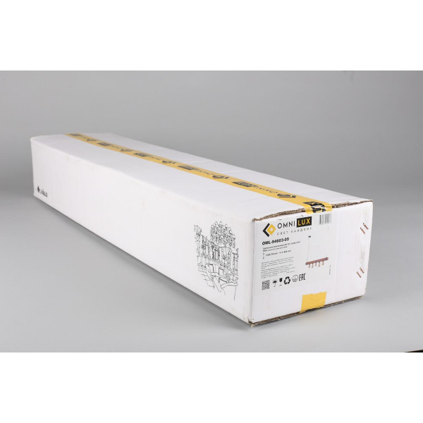 Подвесной светильник Omnilux Castelluzzo OML-94603-05 Подвесной светильник Omnilux Castelluzzo OML-94603-05