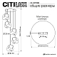 Подвесной светильник Citilux Rocka CL247085