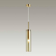 Подвесной светильник Odeon Light Pendant Klum 4693/1