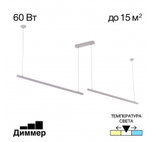 Подвесной светильник Citilux CL203220