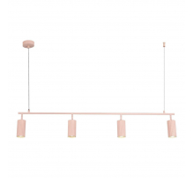 Подвесной светильник ST Luce KENDO SL1213.603.04