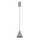Подвесной светильник Nowodvorski Zenith XS Sage Green 11492