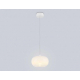 Подвесной светодиодный светильник Ambrella light High Light LH11081