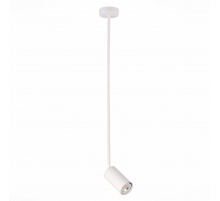 Подвесной светильник ST Luce Sormano SL1206.503.01