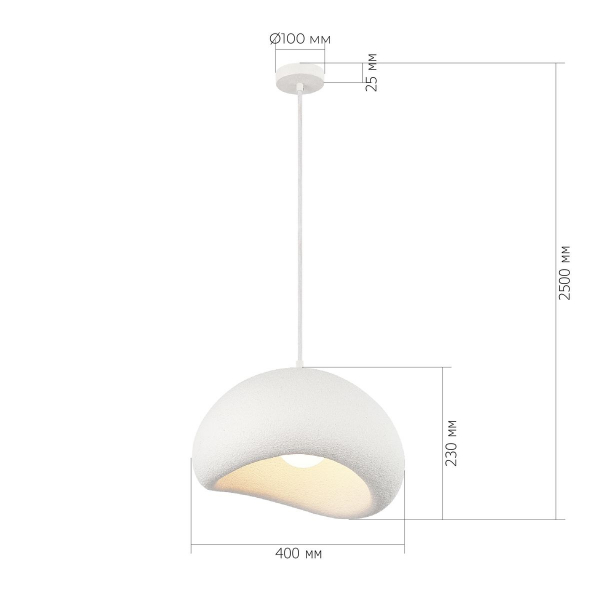 Подвесной светильник ST Luce Wabi Sabi SL1522.503.01 Подвесной светильник ST Luce Wabi Sabi SL1522.503.01
