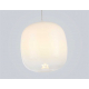 Подвесной светодиодный светильник Ambrella light High Light LH11091