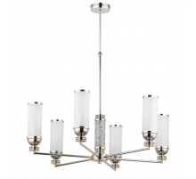 Подвесной светильник KUTEK IZANO IZA-ZW-6(BN/3)B