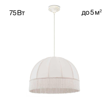 Подвесной светильник Citilux Базель CL407021