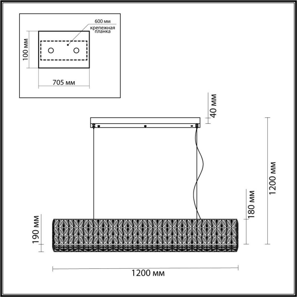 Подвесной светильник Odeon Light PANTA 4927/48L Подвесной светильник Odeon Light PANTA 4927/48L