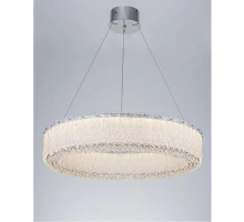 Подвесной светильник iLamp King 707 CR