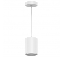 Подвесной светодиодный светильник Gauss HD039