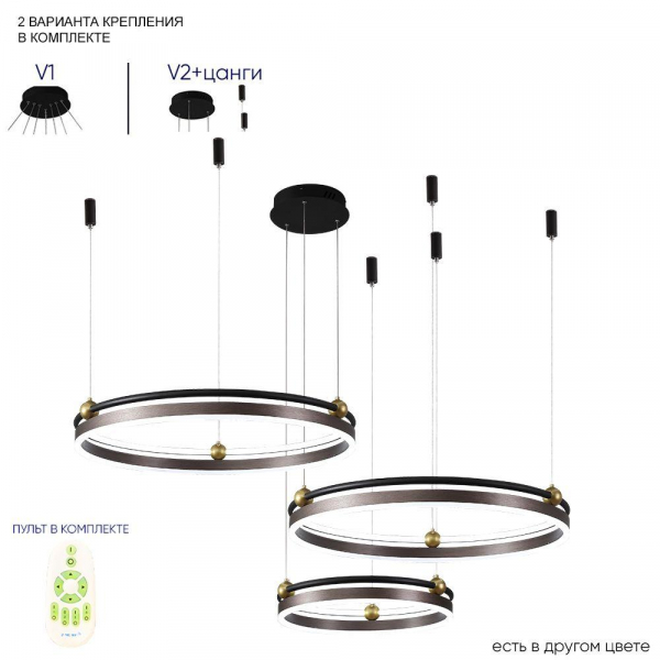 Подвесной светодиодный светильник Crystal Lux Fernando SP158W Led Coffee/Black Подвесной светодиодный светильник Crystal Lux Fernando SP158W Led Coffee/Black