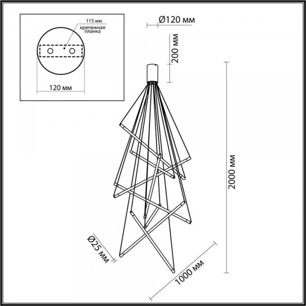 Подвесной светодиодный светильник Odeon Light Sparky 4369/80L Подвесной светодиодный светильник Odeon Light Sparky 4369/80L