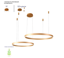 Подвесной светодиодный светильник Crystal Lux MUCHOS SP123W LED  GOLD