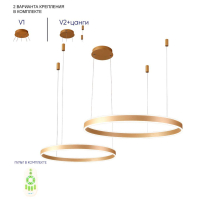 Подвесной светодиодный светильник Crystal Lux MUCHOS SP123W LED  GOLD