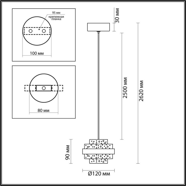 Подвесной светильник Odeon Light KLOT 5031/6L Подвесной светильник Odeon Light KLOT 5031/6L