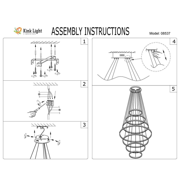 Подвесной светодиодный светильник Kink Light Тор 08537,19(4000K) Подвесной светодиодный светильник Kink Light Тор 08537,19(4000K)