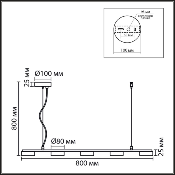 Подвесной светильник Lumion Torina Comfi 8265/5