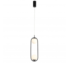 Подвесной светодиодный светильник ST Luce SL395.403.02