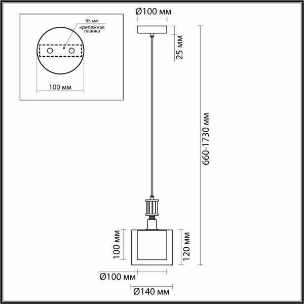 Подвесной светильник Odeon Light Classic Saga 5088/1 Подвесной светильник Odeon Light Classic Saga 5088/1