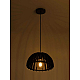 Подвесной светильник Rivoli Ivy 5111-310 Б0069915