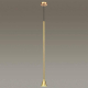 Подвесной светильник Odeon Light Hightech Pipa 3884/1G