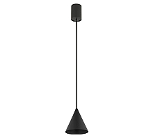 Подвесной светильник Nowodvorski Zenith XS Black 11452