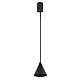 Подвесной светильник Nowodvorski Zenith XS Black 11452