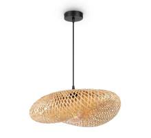 Подвесной светильник Freya Wavy FR5243PL-01BR8
