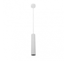 Подвесной светильник Elvan PD-204-GU10-Wh