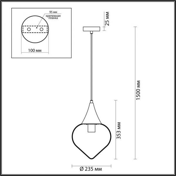 Подвесной светильник Odeon Light Pendant Kesta 4950/1 Подвесной светильник Odeon Light Pendant Kesta 4950/1