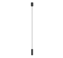 Подвесной светильник Nowodvorski Fourty S Black 10765