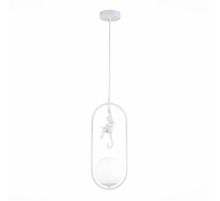 Подвесной светильник Evoluce Tenato SLE115123-01