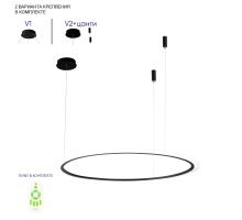 Подвесной светодиодный светильник Crystal Lux Manzana SP40W Led Black