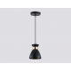 Светильник подвесной Ambrella light TRADITIONAL TR8468