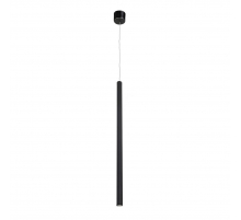 Подвесной светодиодный светильник Favourite Somnium 2235-1P