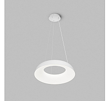 Подвесной светильник DENKIRS TORION DK6704-WH