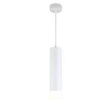 Подвесной светодиодный светильник Omnilux Licola OML-102506-10