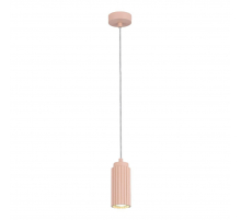 Подвесной светильник ST Luce KENDO SL1213.603.01