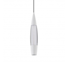 Подвесной светильник LED4U L7123-1 WH