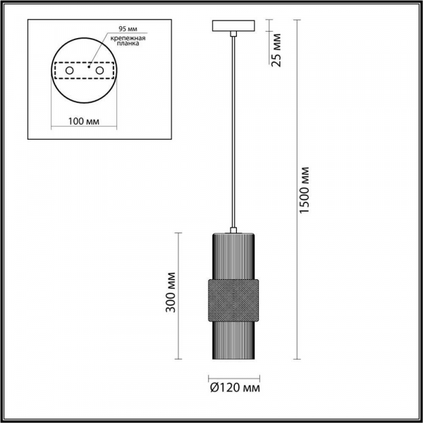 Подвесной светильник Odeon Light Pimpa 5019/1 Подвесной светильник Odeon Light Pimpa 5019/1