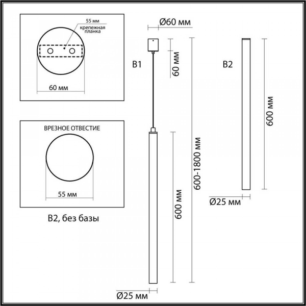 Подвесной светодиодный светильник Odeon Light Fiano 4373/3L Подвесной светодиодный светильник Odeon Light Fiano 4373/3L